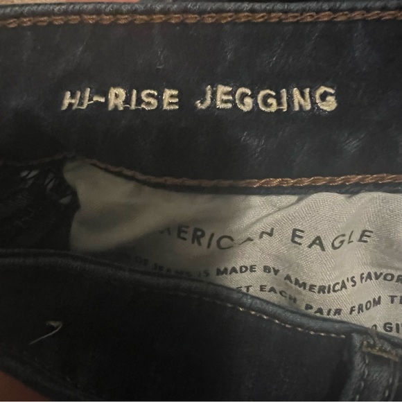 AE WOMENS NEXT LEVEL 360 STRETCH RIPPED HI RISE JEGGING - Picture 4 of 8